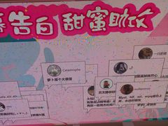 -奈雪的茶(大悦城店)