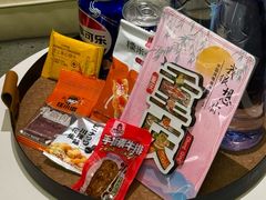 -Yolo私汤温泉设计师酒店(重庆南滨路店)
