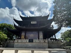 -苏州吴宫泛太平洋酒店