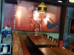 -令狐冲·炭烤活鱼(宝龙店)