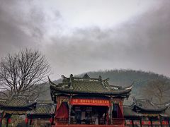 -崇州市街子古镇