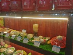 -顺记冰室(宝华路店)