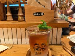 -啢啢茶寮(芳华横街店)