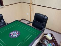 -凯平棋牌会所(永惠大厦店)