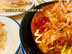 -滨寿司(新街口中央商场店)