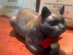 -上海观复博物馆