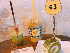 -莓园冰淇淋店