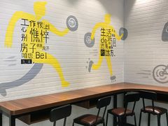 大堂-吉品合酥脆烤饼(太平洋森活天地店)