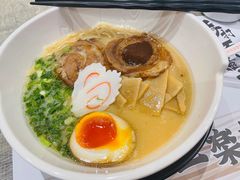 -火影忍者一乐拉面(环球港店)