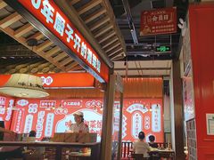 -味上湘菜馆(阿波罗店)