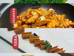 -蘭奢雅集·江浙菜(青山江滩店)