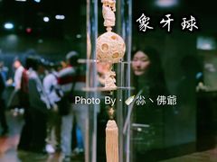 -台北故宫博物院