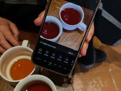 -Radar Coffee(思南路店)