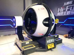 -嗨翻Hi-Fun竞技主题乐园·蹦床团建生日聚会(五棵松华熙店)