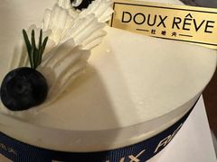 -杜哈夫DOUX RÊVE·生日蛋糕(日月光店)