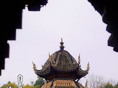 -自贡市盐业历史博物馆