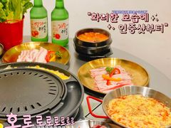 -恩泽家·果味坛子韩国炭火烤肉(白石龙店)