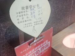 -渝乡辣婆婆·川菜 水煮鱼(中山西路店)