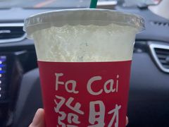 -了不起的考拉咖啡店(高新店)