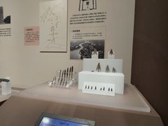 -中国京杭大运河博物馆