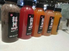 -果之满满鲜榨果汁(科技产业大厦店)