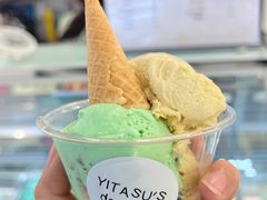 -YITASU甜品(子安路店)