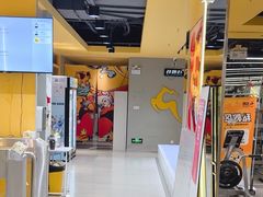 -超鹿运动(大唐世家店)