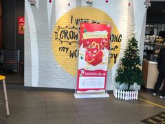 -麦当劳(无锡永乐店)