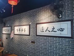 -汉时湘菜
