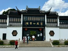 -灵岩山风景区
