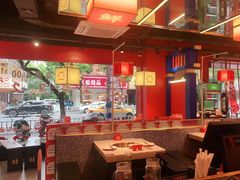 大堂-蛙二爷美蛙火锅基地(温州总店)
