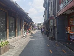 -烟袋斜街