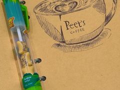 -Peet's 皮爷咖啡(乐峰店)
