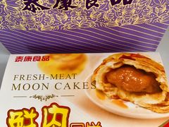 -泰康食品(南京东路店)