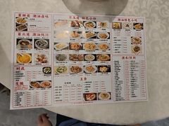 -潮之南·潮汕菜·鱼仔档(南山店)