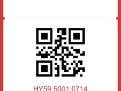 -BreadTalk面包新语·烘焙蛋糕(领展购物广场店)