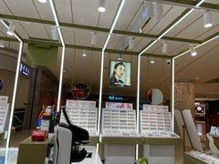 -IMUSΛ目上眼镜(青浦宝龙广场店)