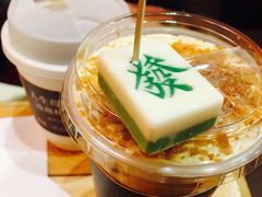 -囍福咖啡(这有山店)
