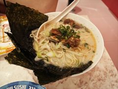 -元气寿司(宝安壹方城店)