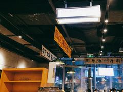 -楠火锅(仁恒梦中心店)