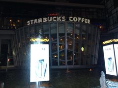 -星巴克臻选(宁波天一广场店)
