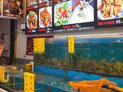 水产区-飞尝蚝·顺德菜·鱼生(顺德总店)