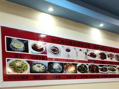 -金姐台湾菜(珠江路店)
