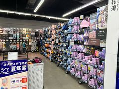 -迪卡侬(顺峰山店)