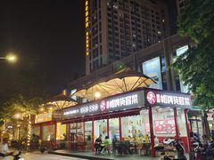 -乐从天佑城星光广场
