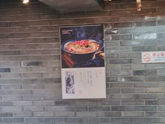 -京味斋·北京烤鸭(华威桥北工大店)