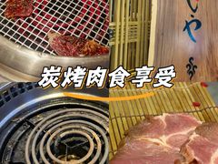 -AJIYA·池袋日式烧肉自助(天津万象城店)