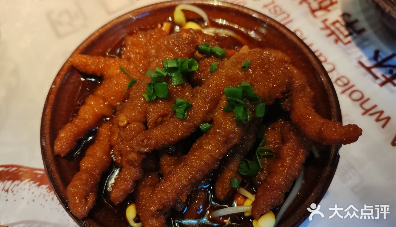 🐍新年，购物公园大快朵颐的川味体验[得意]