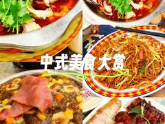 -新辉港式茶餐厅(北栅店)