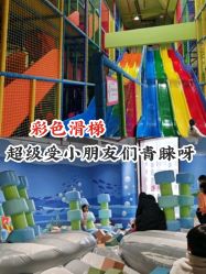 -宝燕水乐园